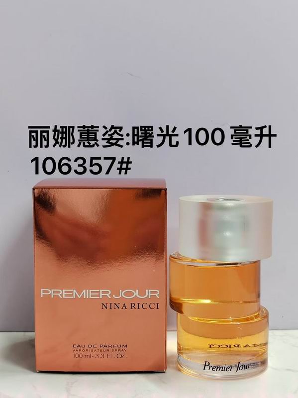 Nina Ricci Perfume 0826